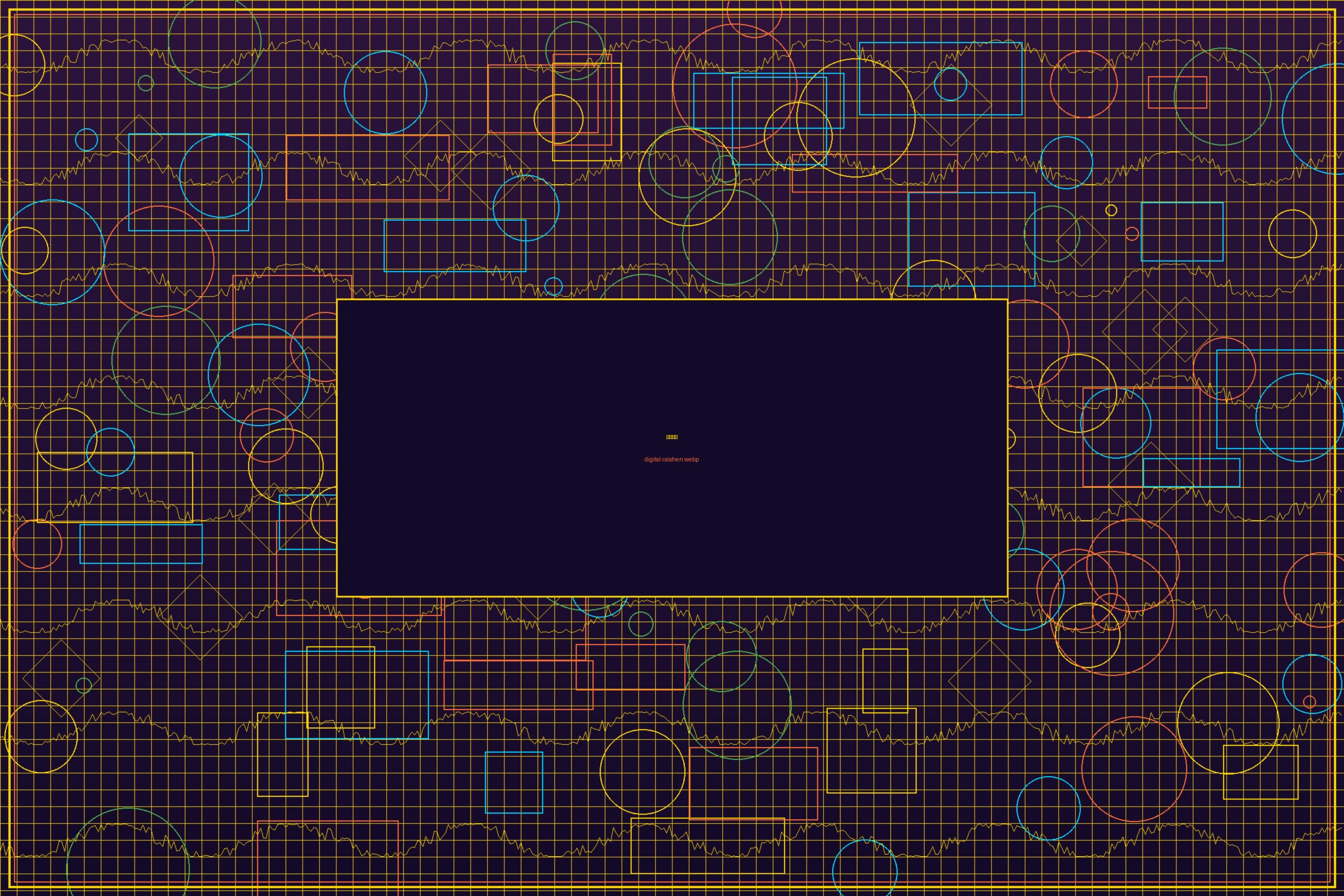 博鱼体育游戏中的财神爷数字化形象